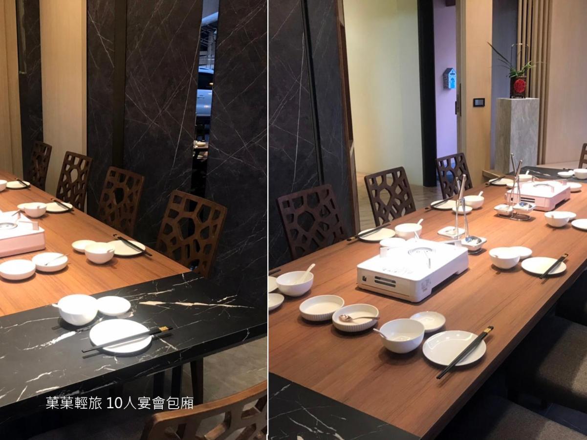 Apartmán 菓菓輕旅 Puli Exteriér fotografie